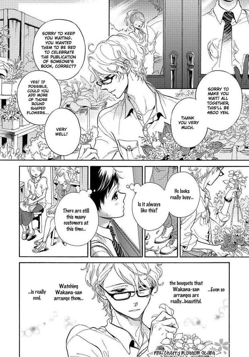 Afurete Shimau Chapter 2 page 8 - Chapter 2