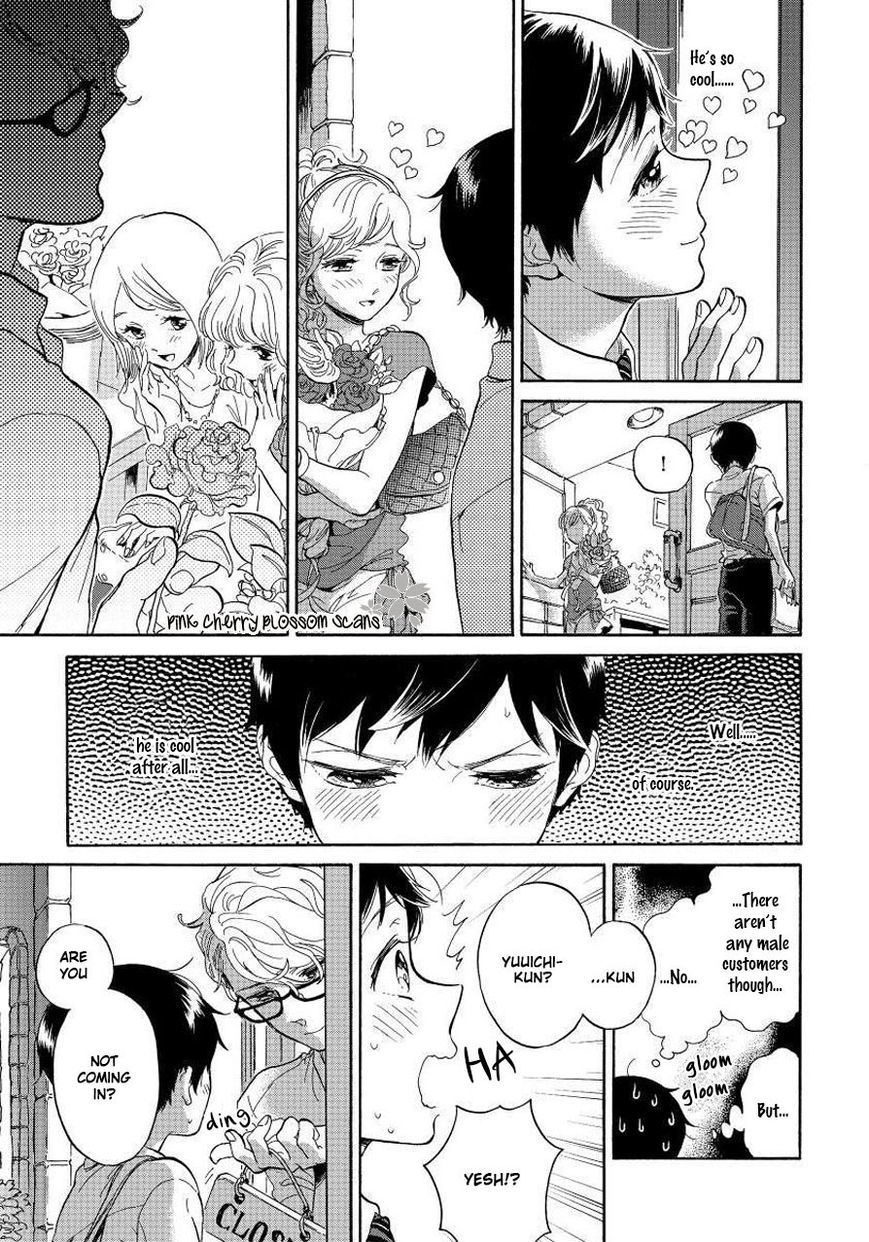Afurete Shimau Chapter 2 page 9 - Chapter 2