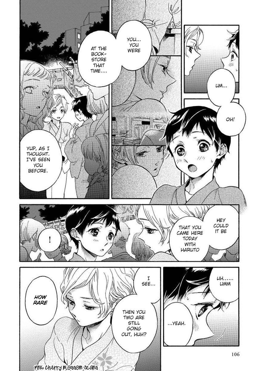 Afurete Shimau Chapter 3 page 13 - Chapter 3