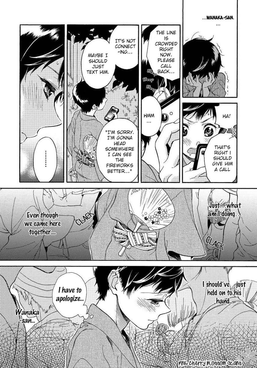 Afurete Shimau Chapter 3 page 15 - Chapter 3