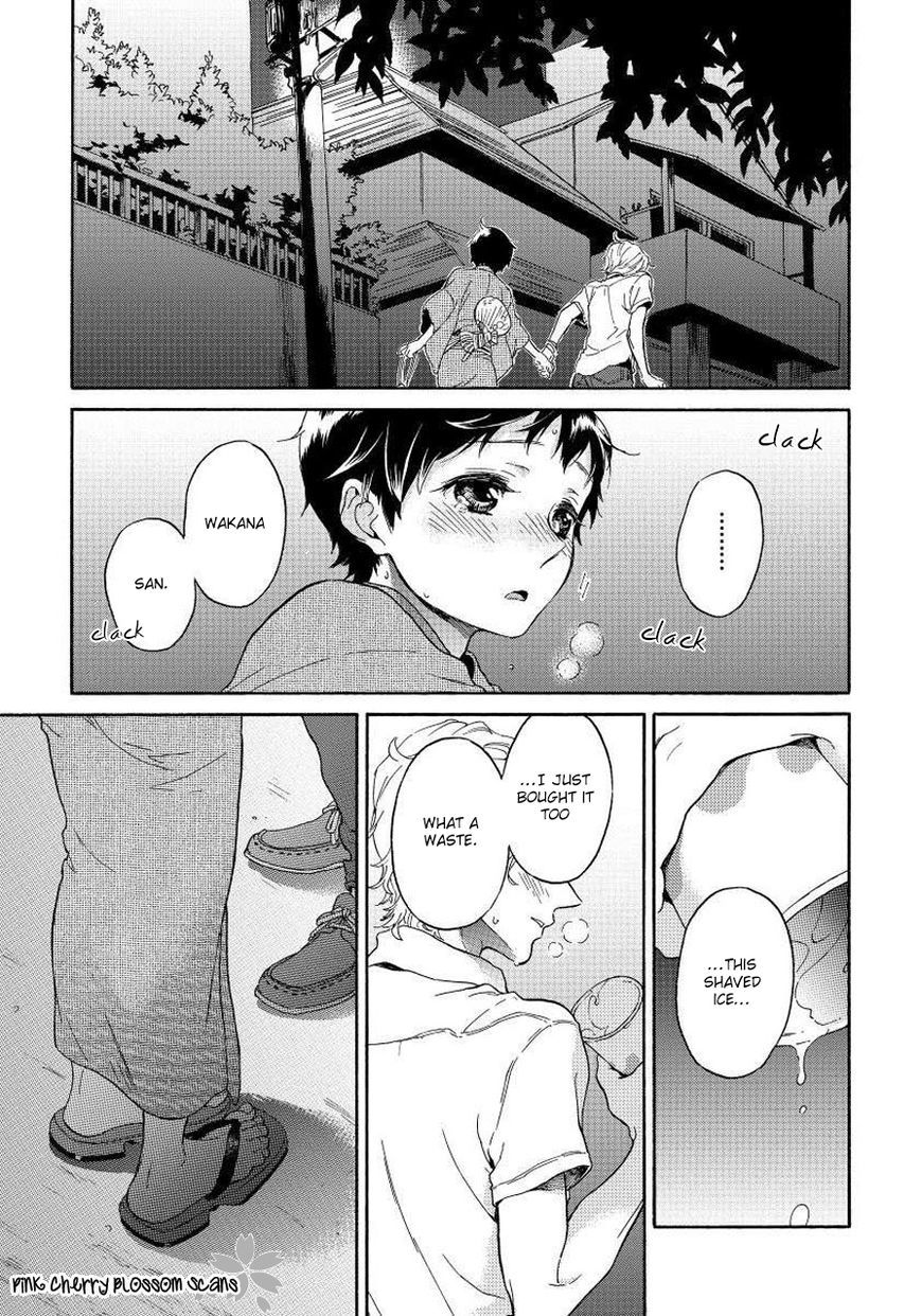 Afurete Shimau Chapter 3 page 20 - Chapter 3