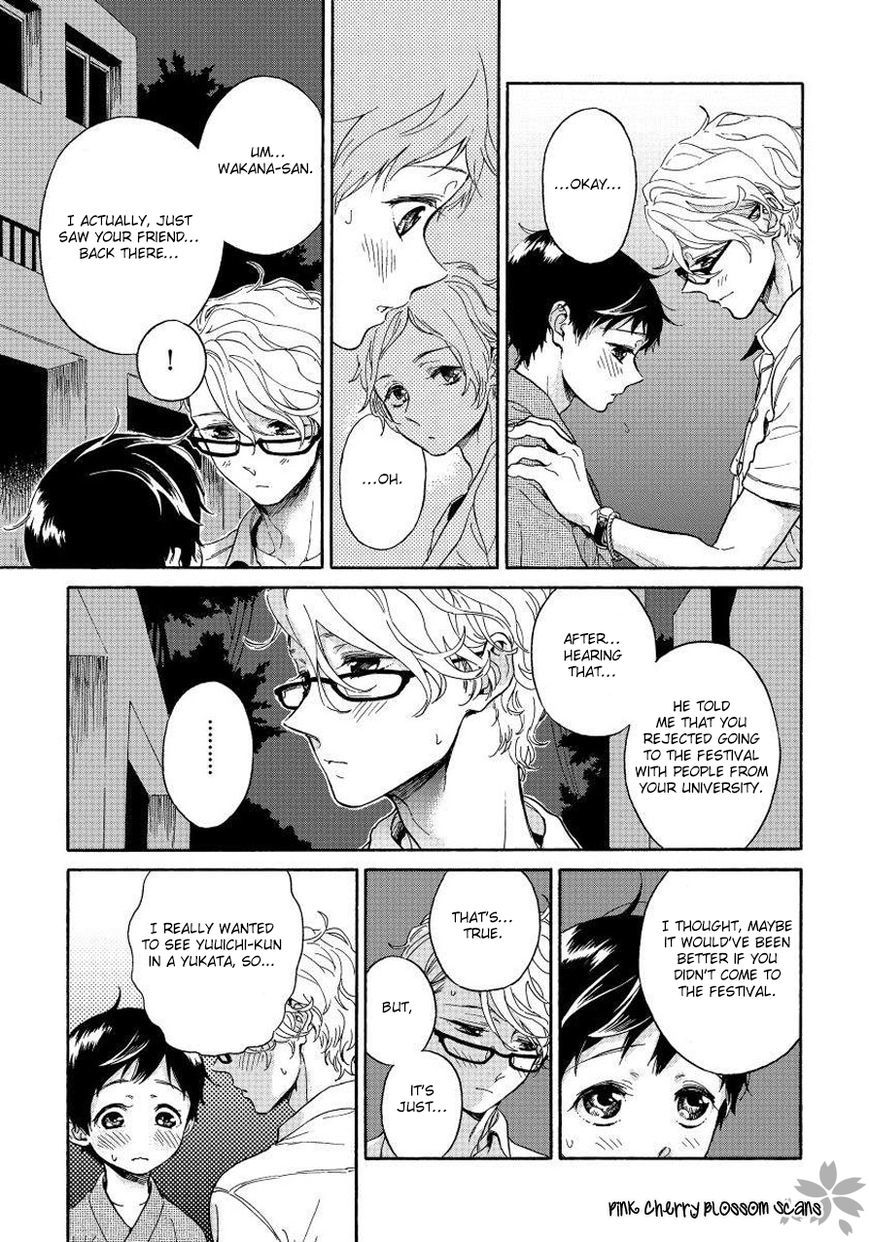 Afurete Shimau Chapter 3 page 22 - Chapter 3
