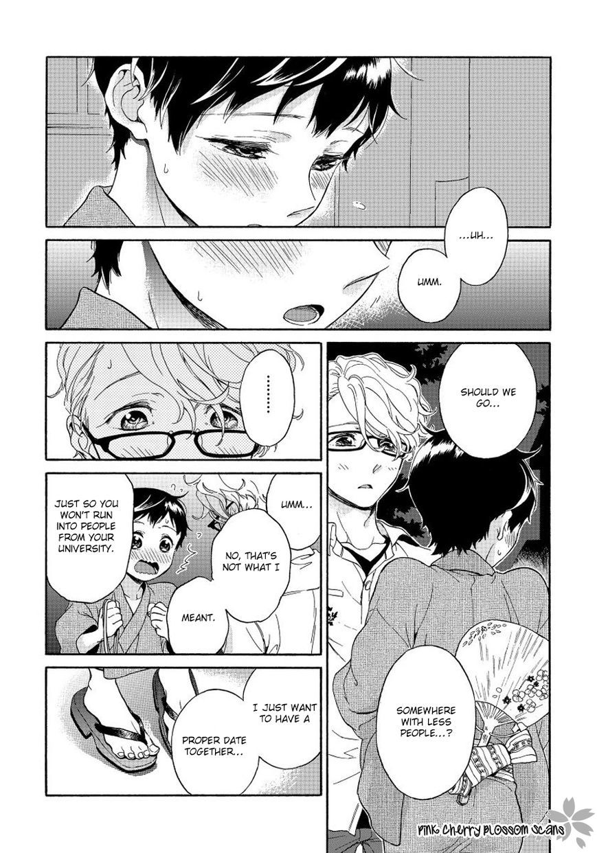 Afurete Shimau Chapter 3 page 23 - Chapter 3
