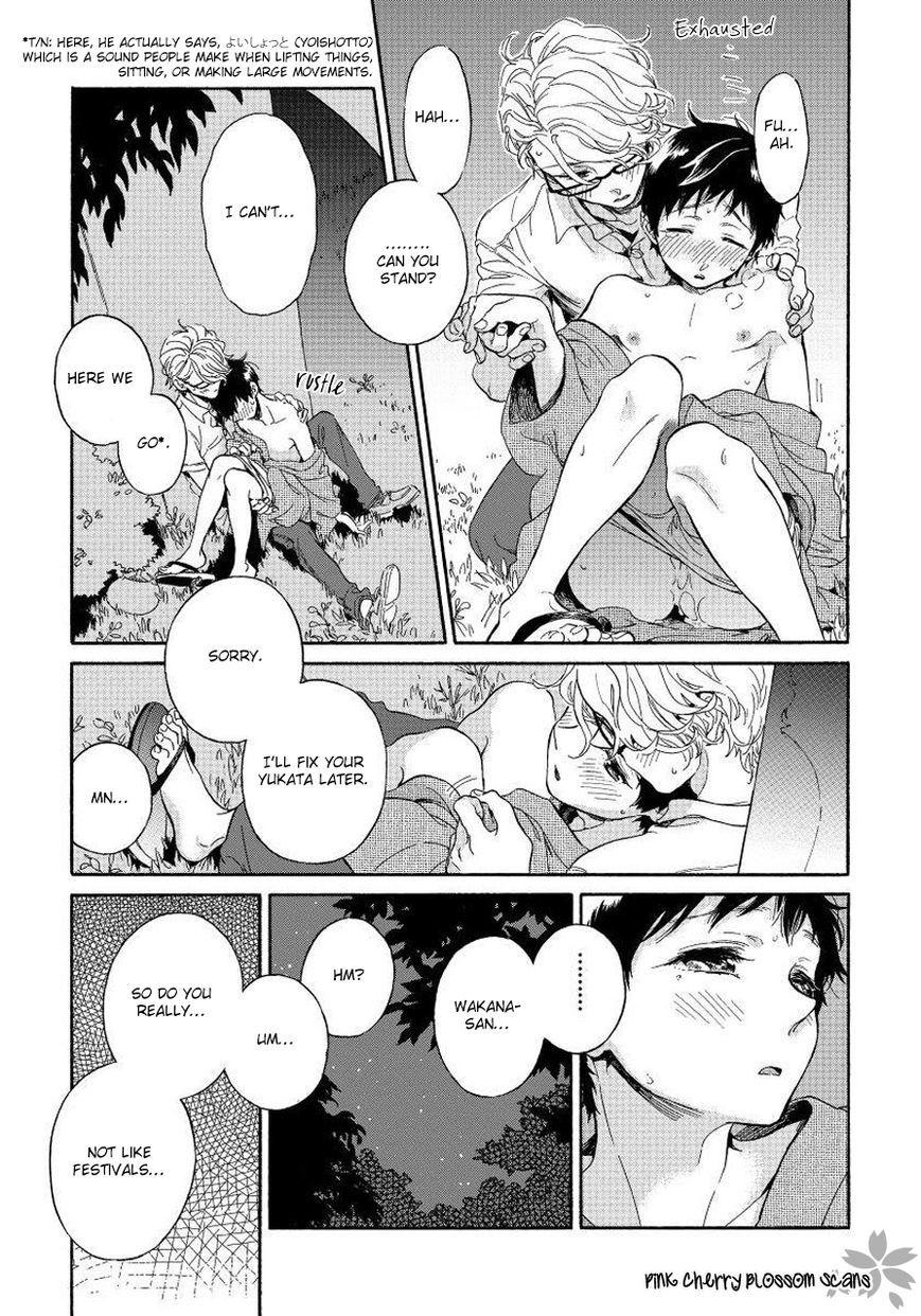 Afurete Shimau Chapter 3 page 34 - Chapter 3