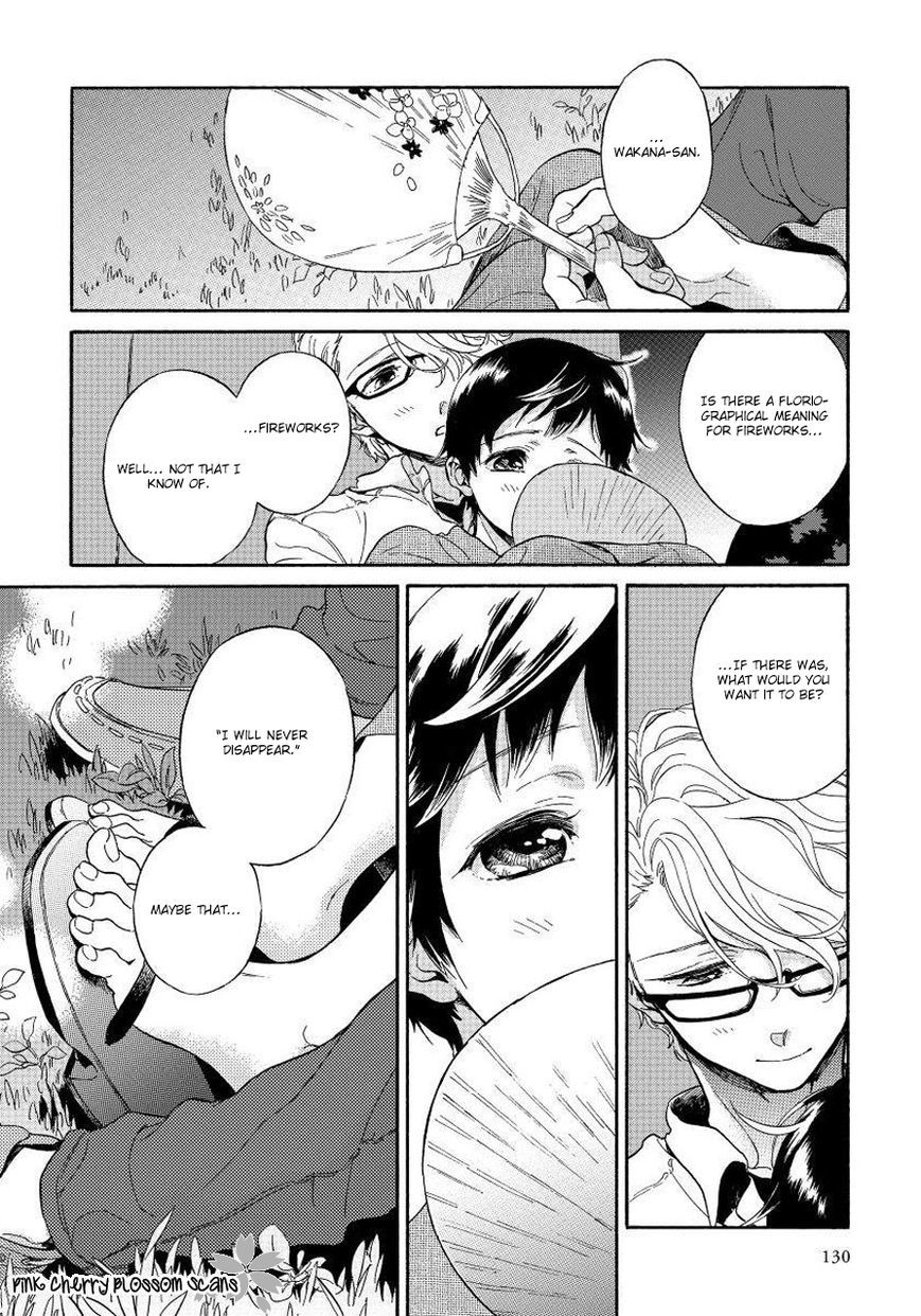 Afurete Shimau Chapter 3 page 37 - Chapter 3