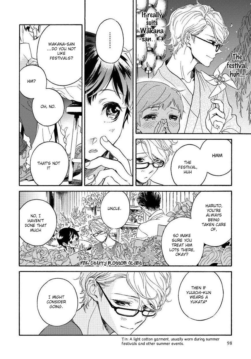 Afurete Shimau Chapter 3 page 5 - Chapter 3