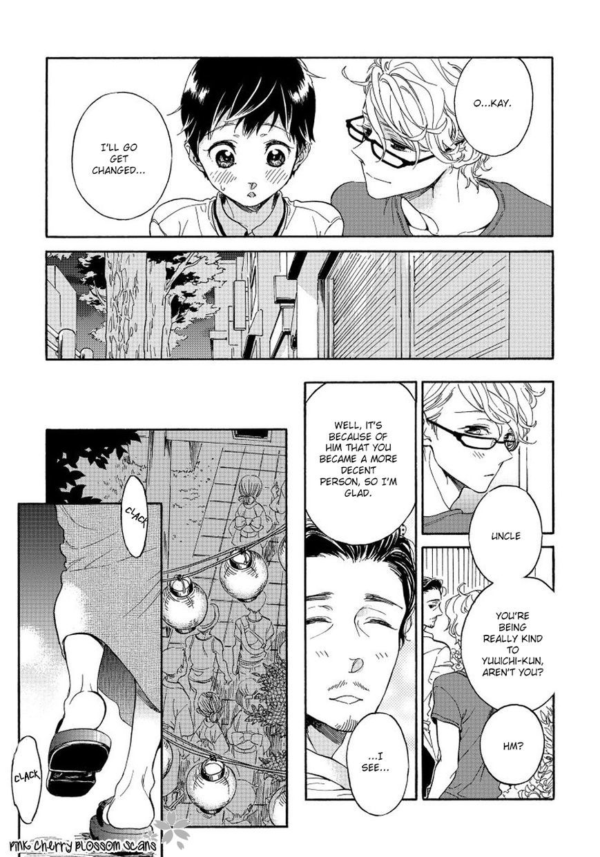Afurete Shimau Chapter 3 page 6 - Chapter 3