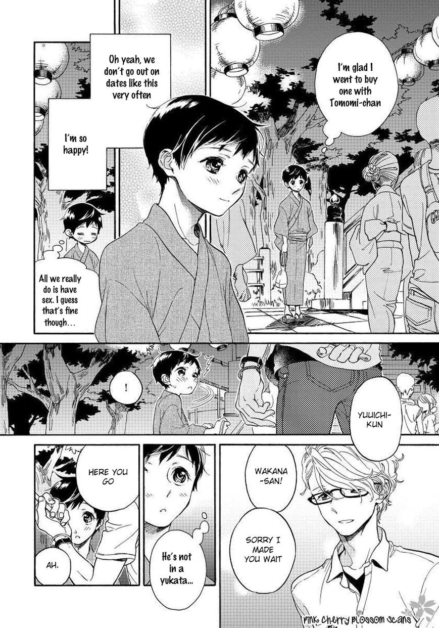 Afurete Shimau Chapter 3 page 7 - Chapter 3