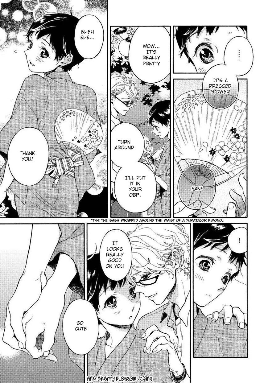 Afurete Shimau Chapter 3 page 8 - Chapter 3