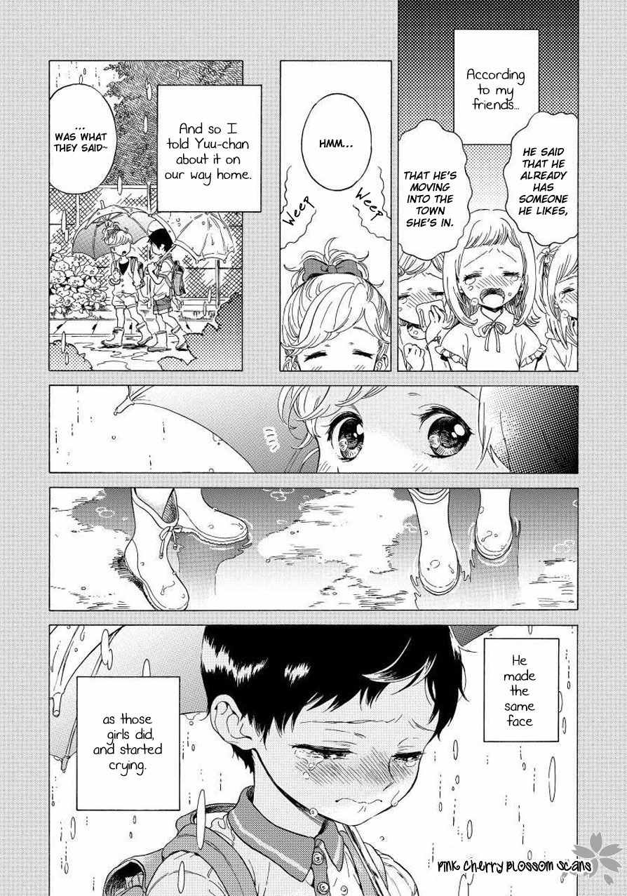 Afurete Shimau Chapter 4 page 13 - Chapter 4: with Bonus