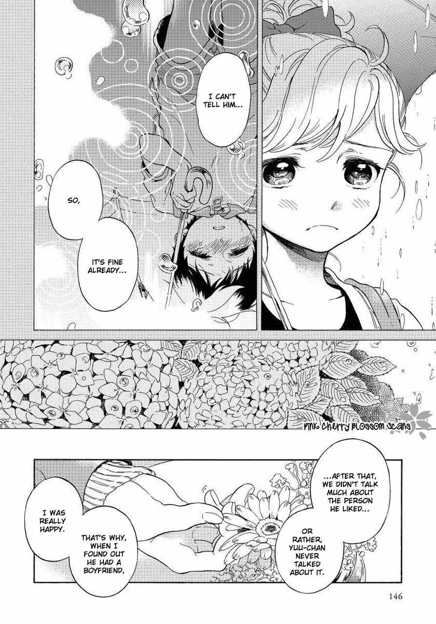 Afurete Shimau Chapter 4 page 15 - Chapter 4: with Bonus