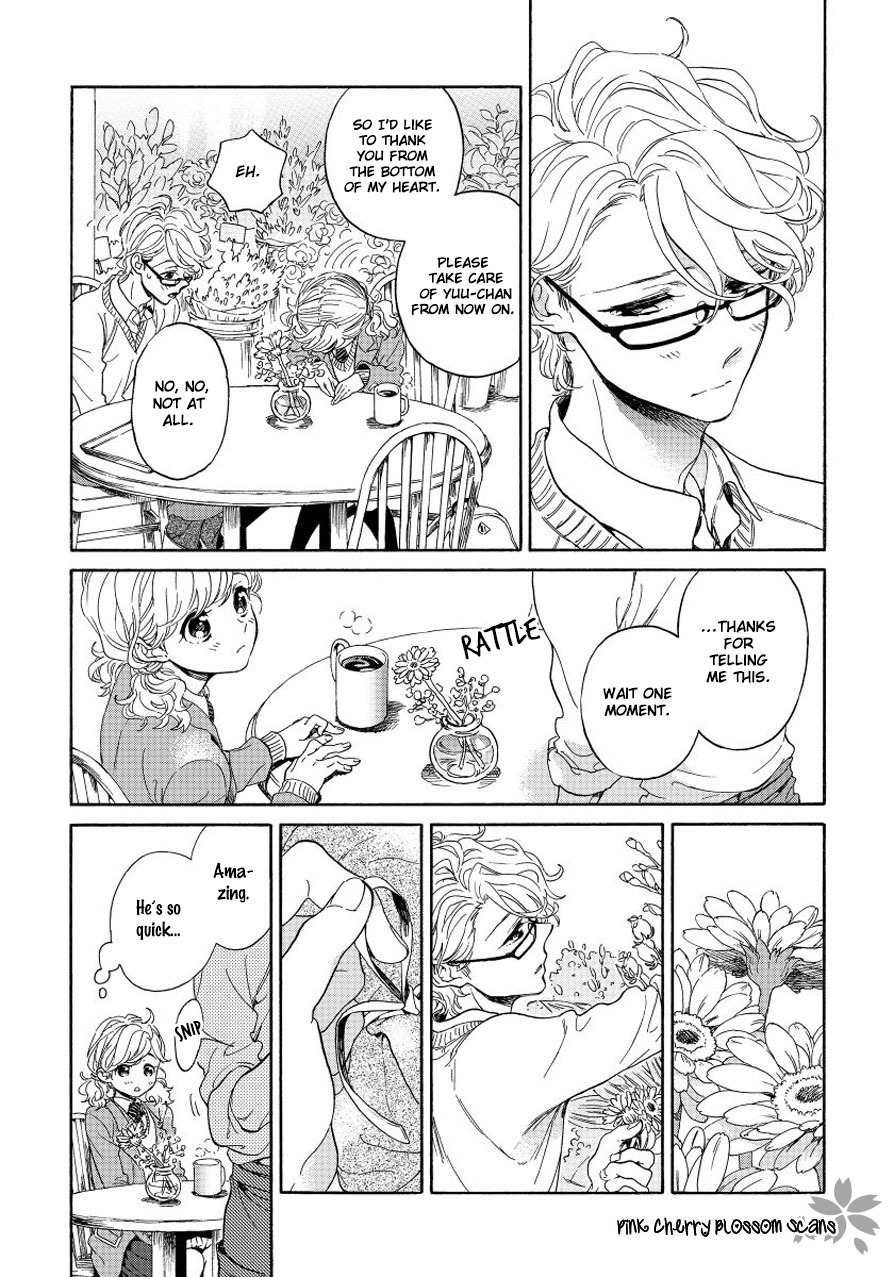 Afurete Shimau Chapter 4 page 16 - Chapter 4: with Bonus