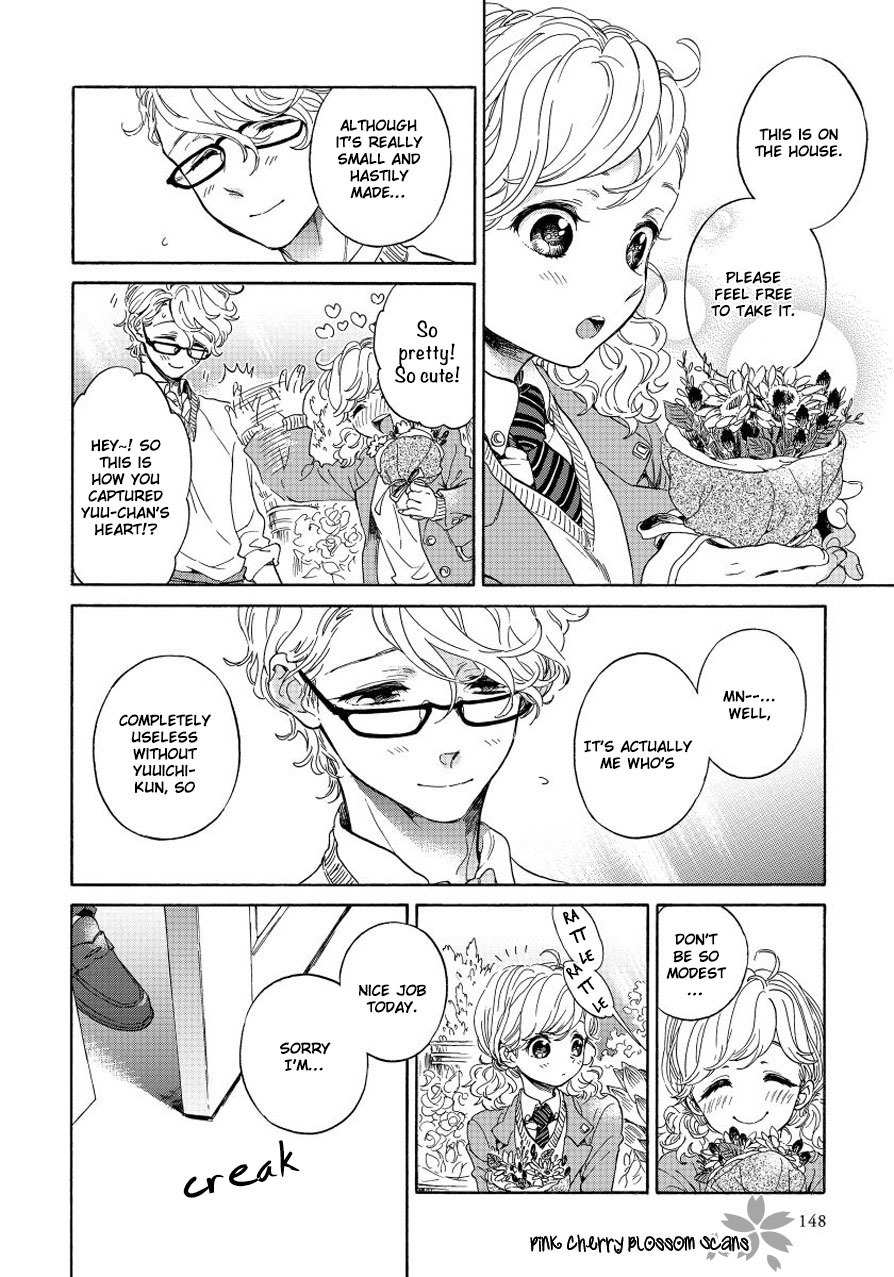 Afurete Shimau Chapter 4 page 17 - Chapter 4: with Bonus