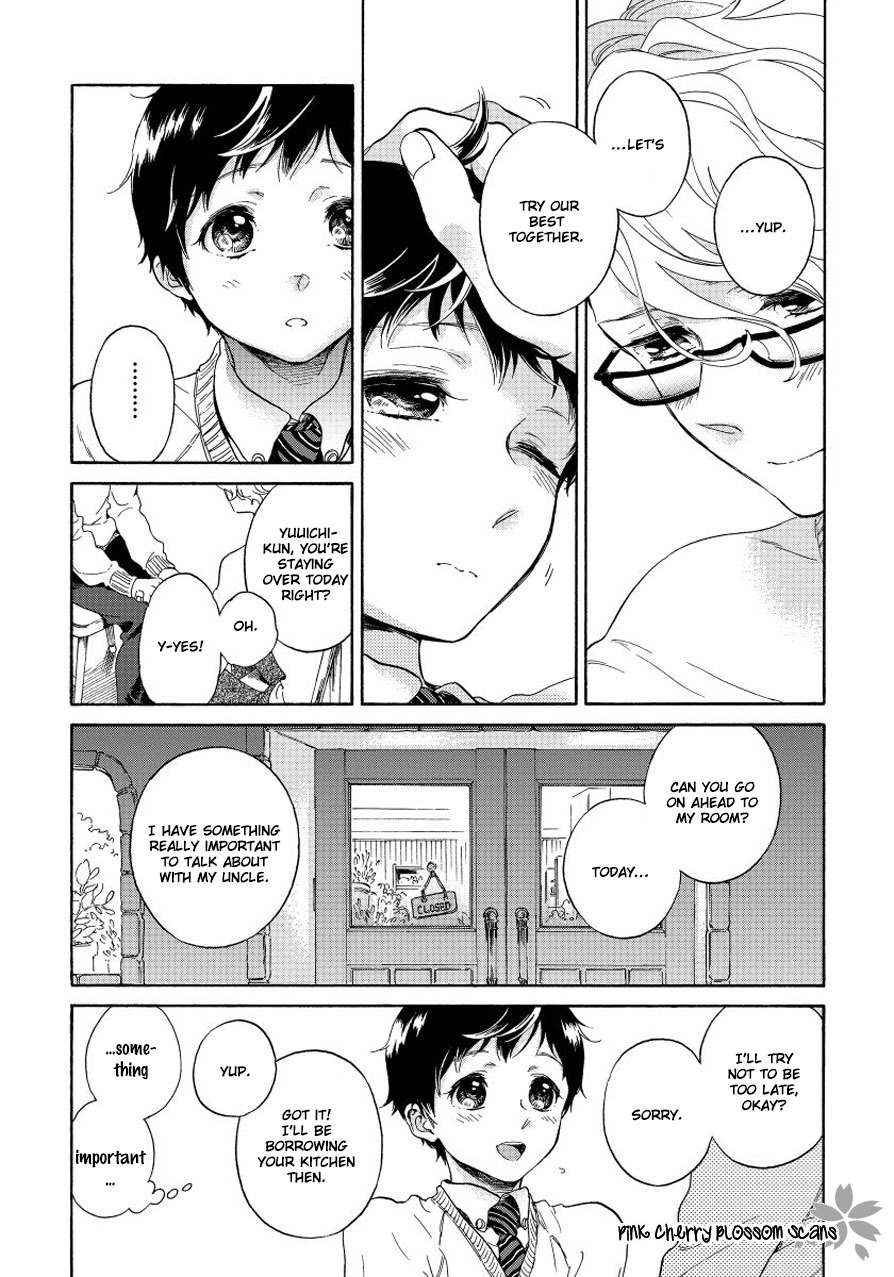 Afurete Shimau Chapter 4 page 20 - Chapter 4: with Bonus