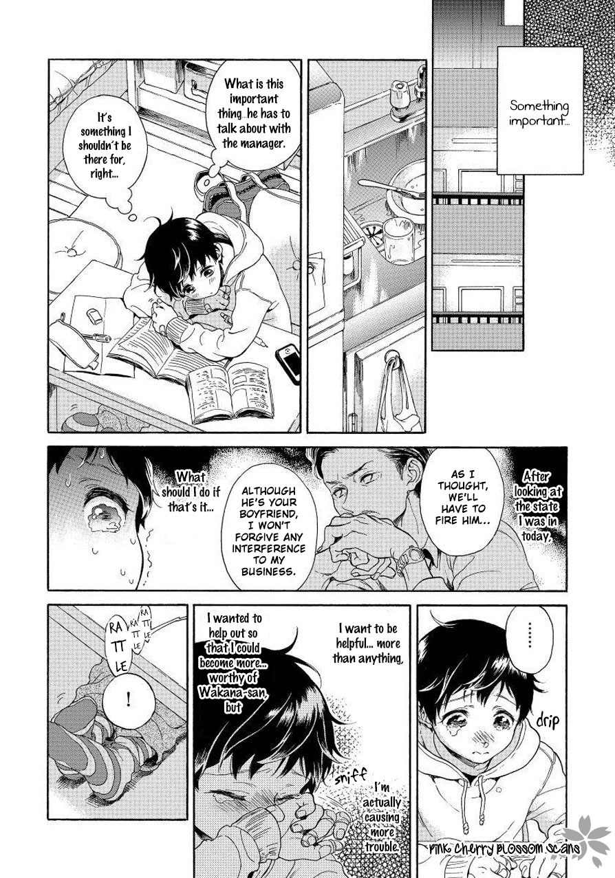 Afurete Shimau Chapter 4 page 21 - Chapter 4: with Bonus