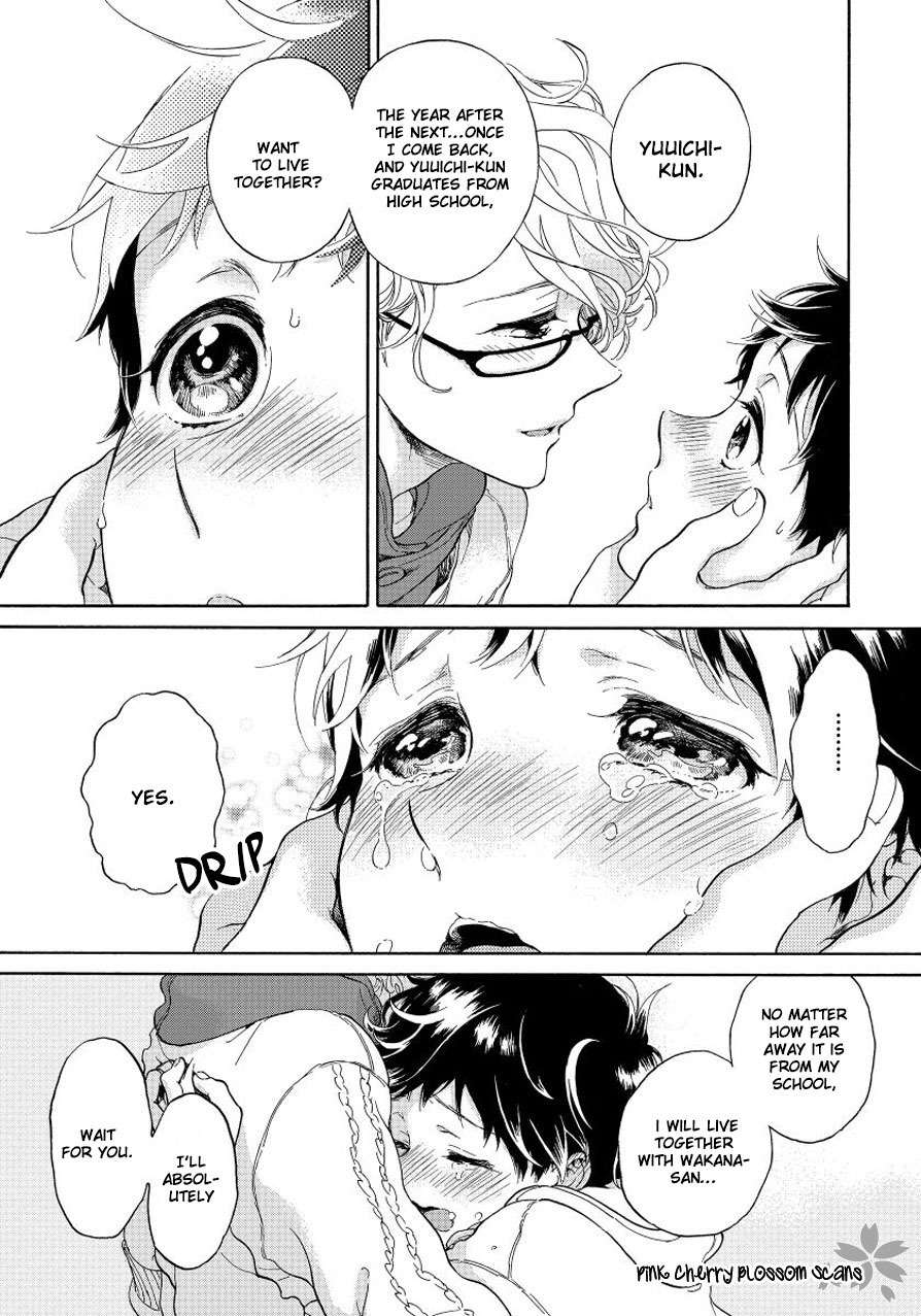 Afurete Shimau Chapter 4 page 44 - Chapter 4: with Bonus