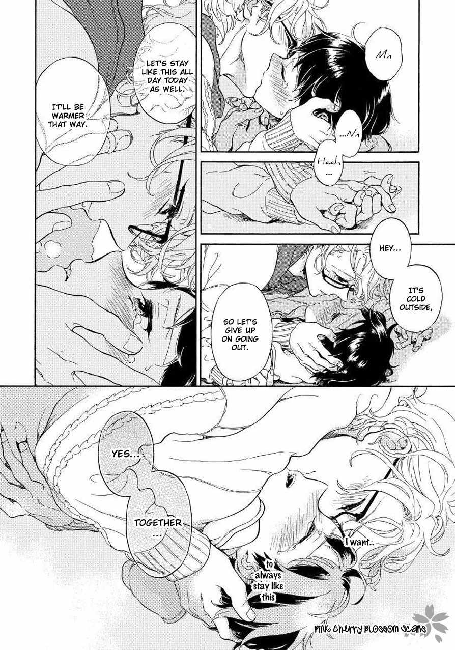 Afurete Shimau Chapter 4 page 45 - Chapter 4: with Bonus