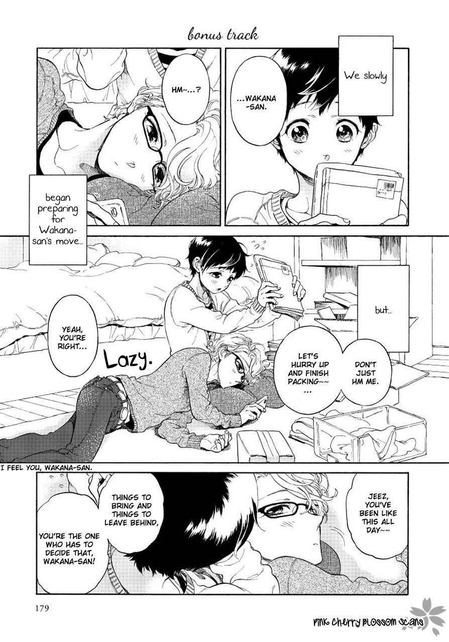 Afurete Shimau Chapter 4 page 48 - Chapter 4: with Bonus