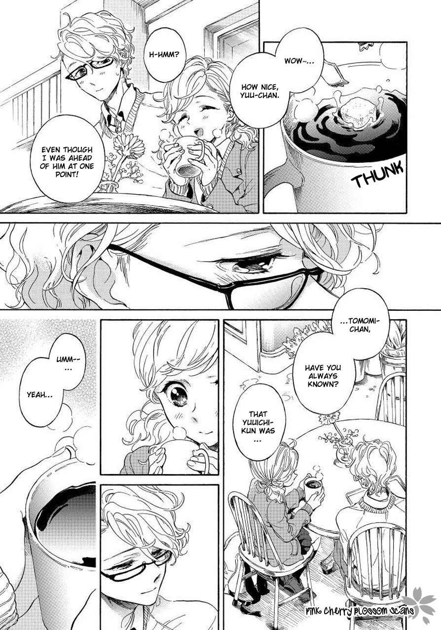 Afurete Shimau Chapter 4 page 8 - Chapter 4: with Bonus