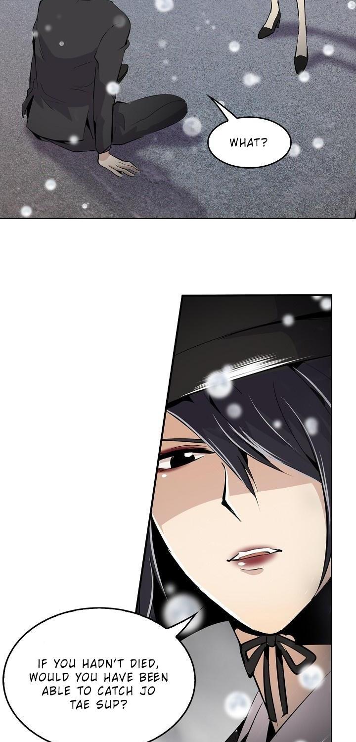 Again My Life Chapter 1 page 10 - Chapter 1