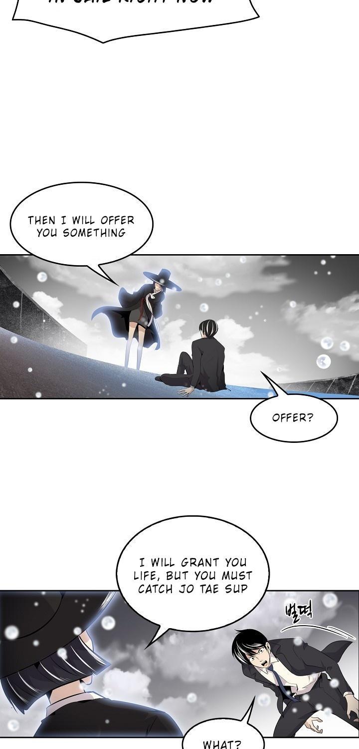 Again My Life Chapter 1 page 14 - Chapter 1