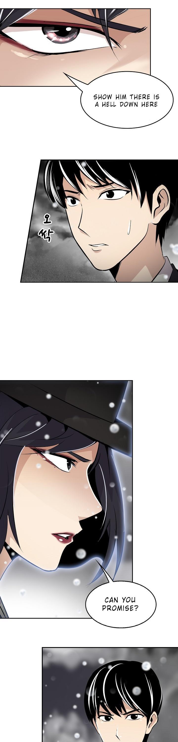 Again My Life Chapter 1 page 16 - Chapter 1