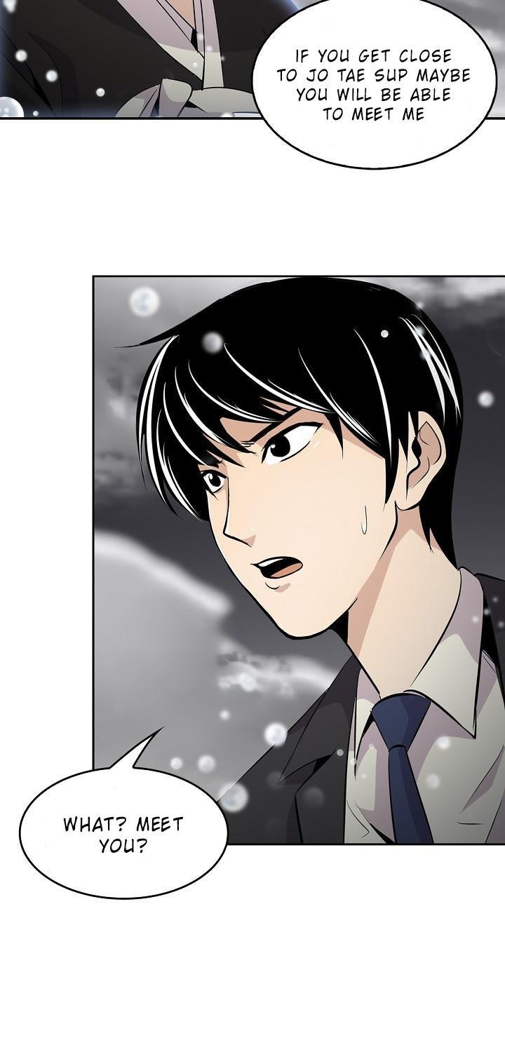 Again My Life Chapter 1 page 18 - Chapter 1