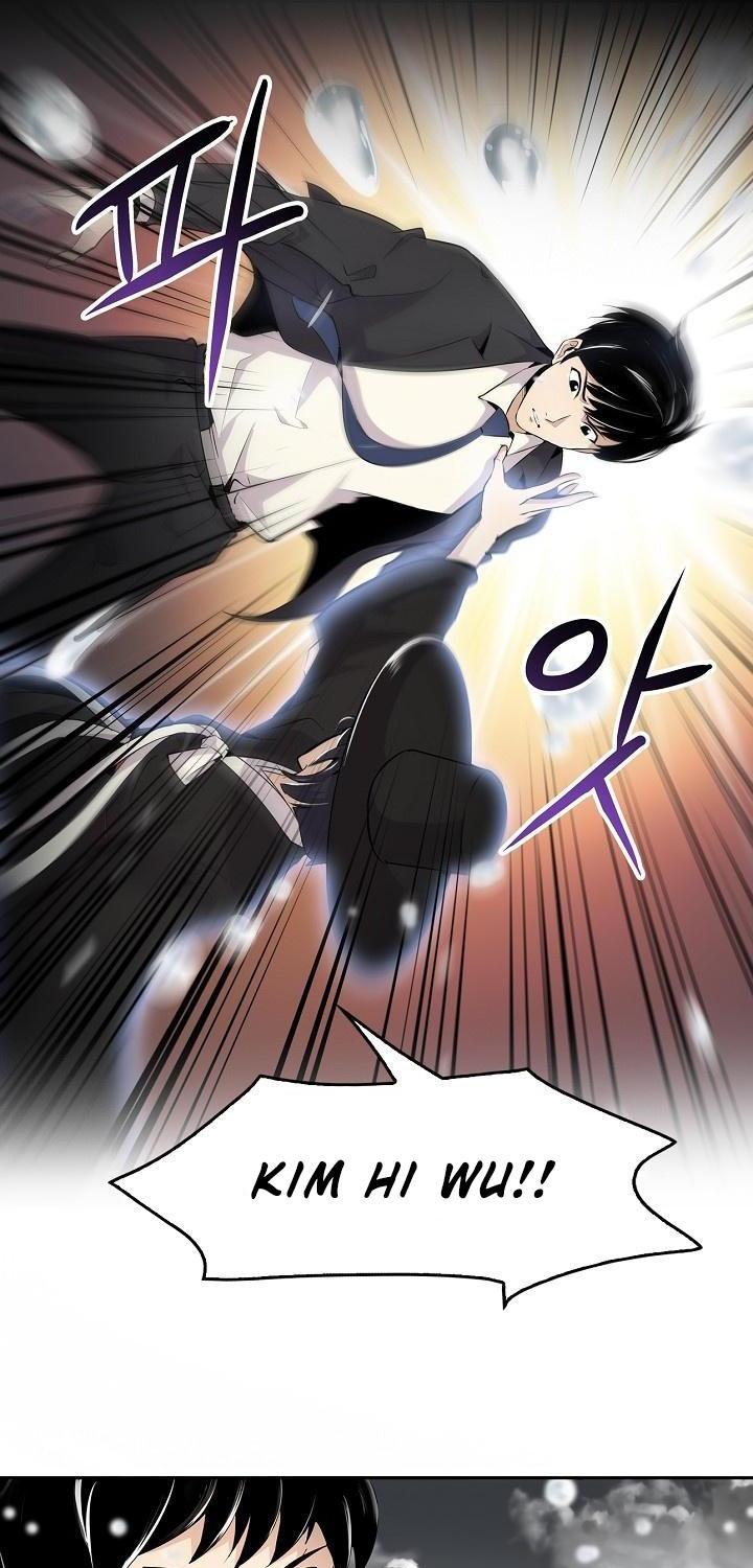 Again My Life Chapter 1 page 5 - Chapter 1