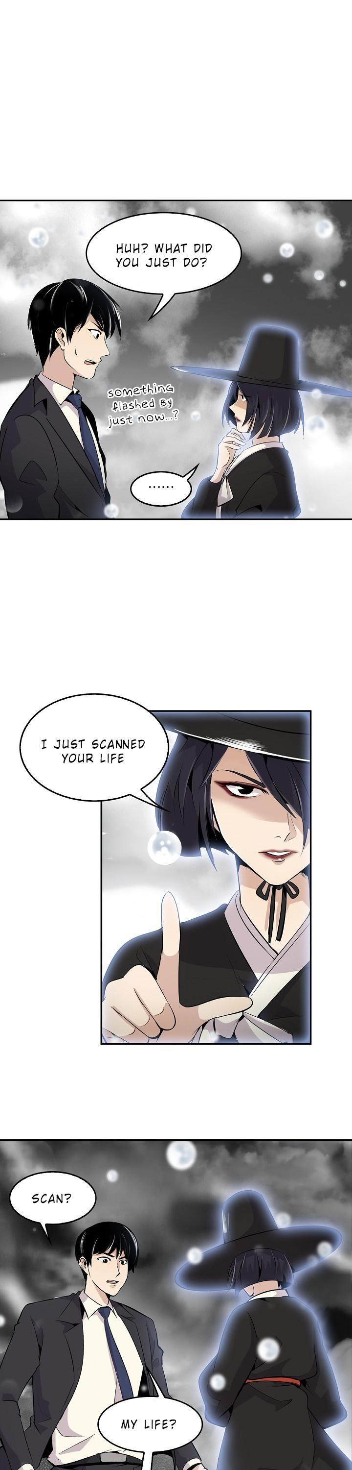 Again My Life Chapter 1 page 7 - Chapter 1
