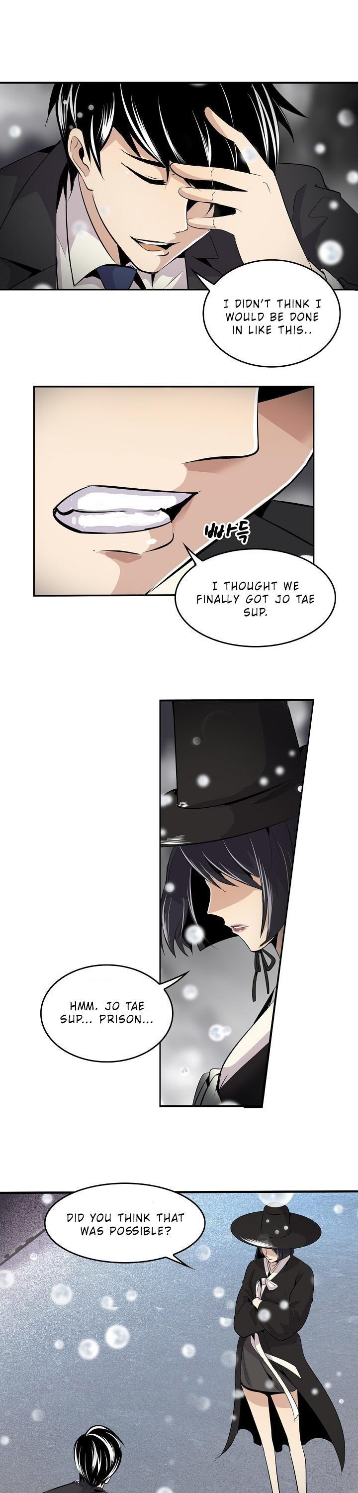 Again My Life Chapter 1 page 9 - Chapter 1