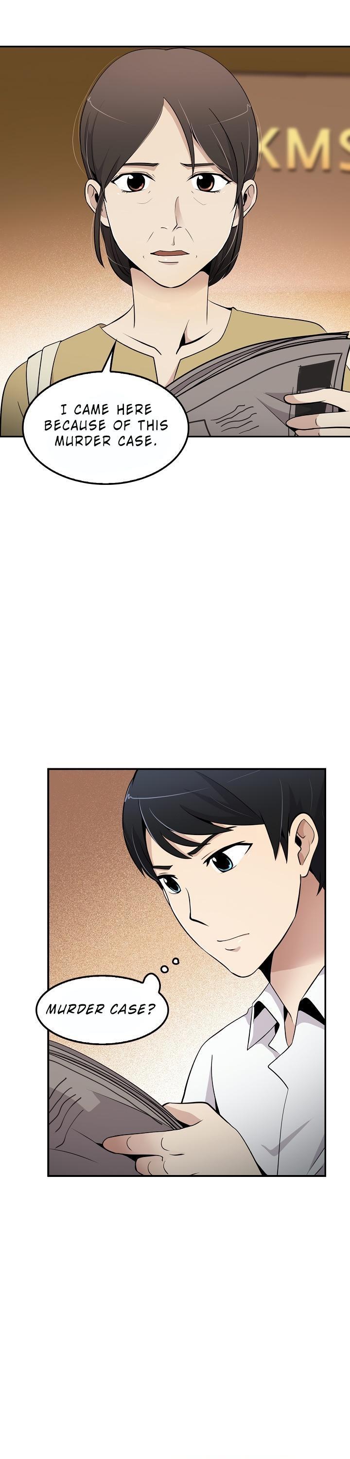 Again My Life Chapter 10 page 16 - Chapter 10