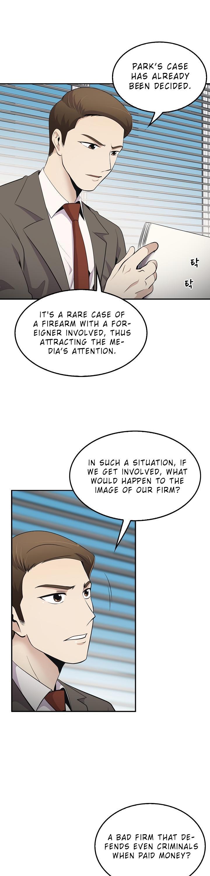 Again My Life Chapter 10 page 32 - Chapter 10