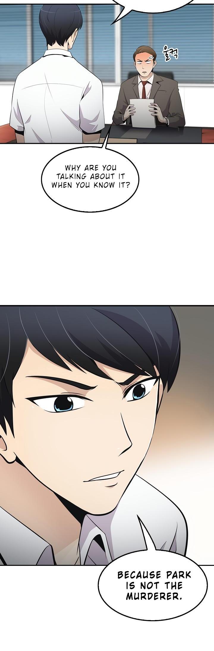 Again My Life Chapter 10 page 33 - Chapter 10