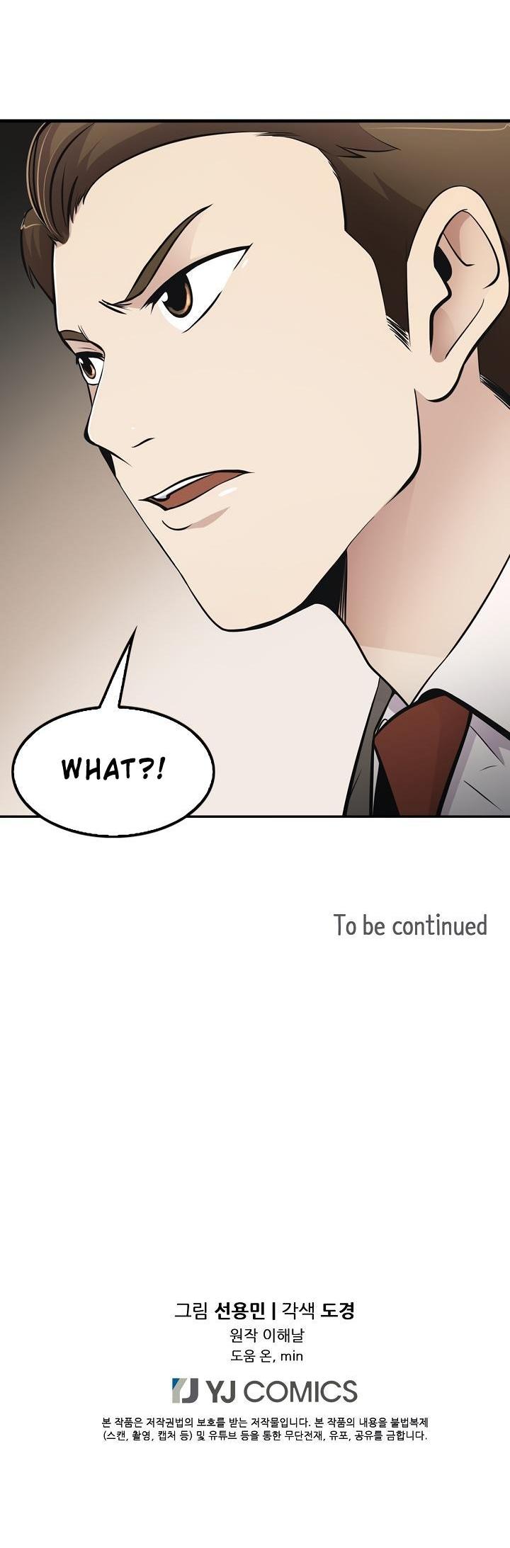 Again My Life Chapter 10 page 34 - Chapter 10