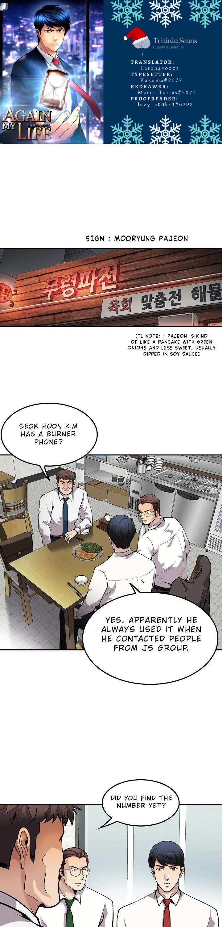Again My Life Chapter 100 page 1 - Chapter 100