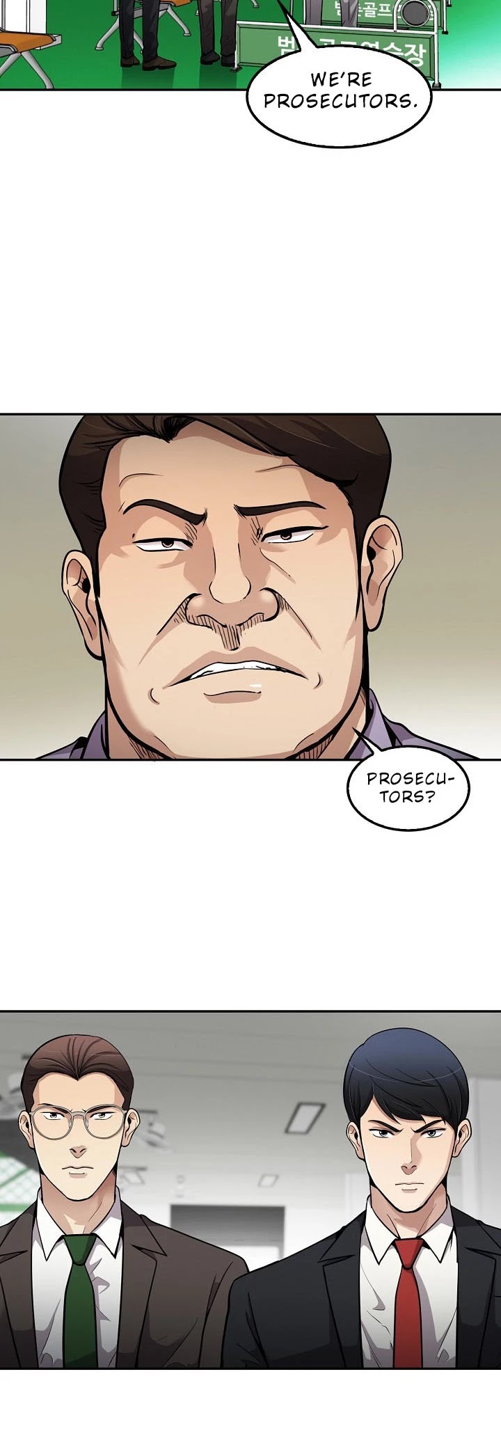 Again My Life Chapter 100 page 16 - Chapter 100