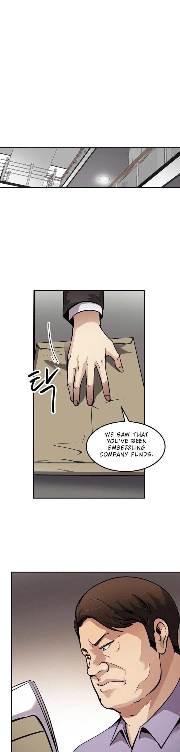 Again My Life Chapter 100 page 17 - Chapter 100
