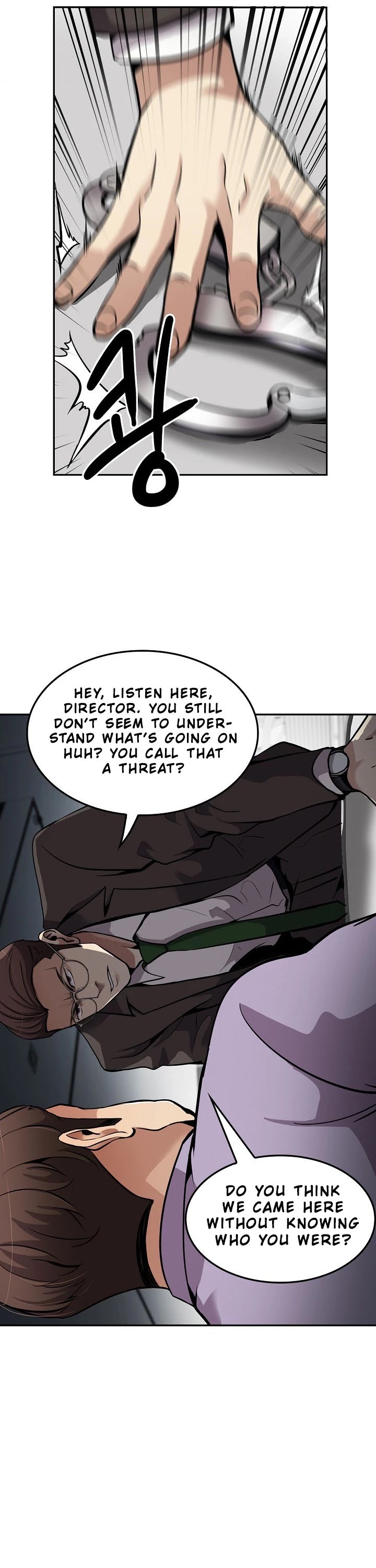 Again My Life Chapter 100 page 23 - Chapter 100
