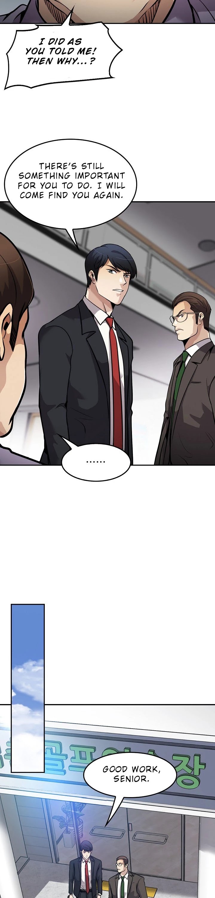 Again My Life Chapter 100 page 33 - Chapter 100