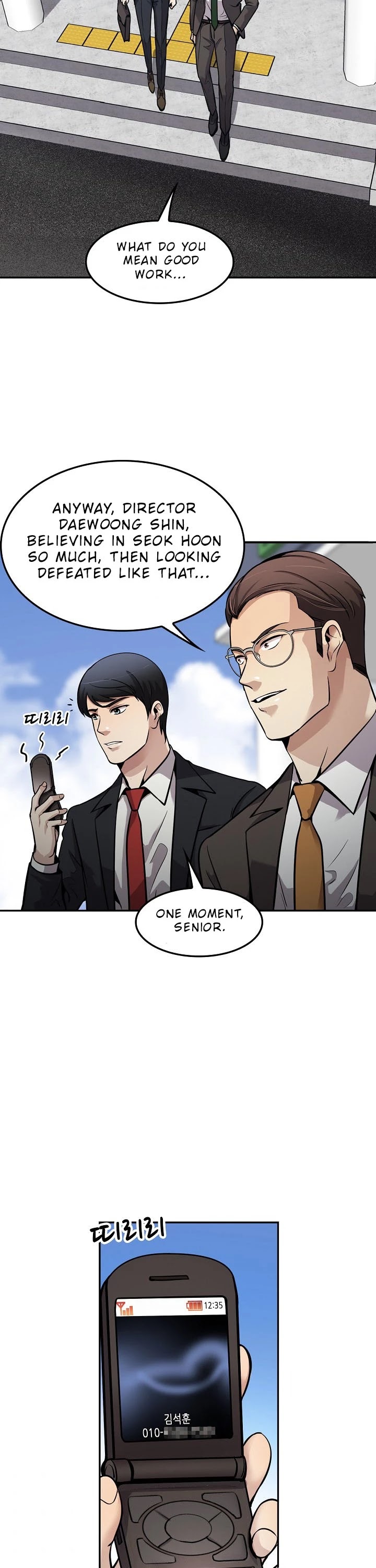 Again My Life Chapter 100 page 34 - Chapter 100