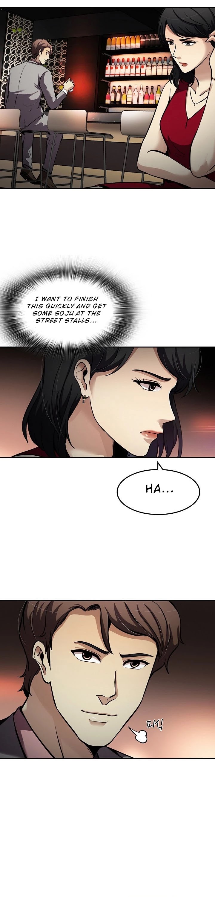Again My Life Chapter 100 page 41 - Chapter 100