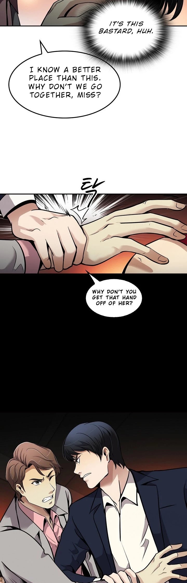 Again My Life Chapter 100 page 43 - Chapter 100