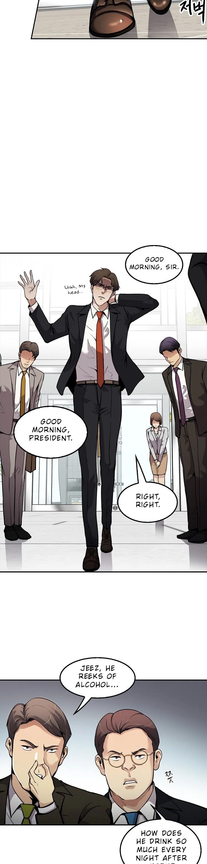 Again My Life Chapter 101 page 13 - Chapter 101
