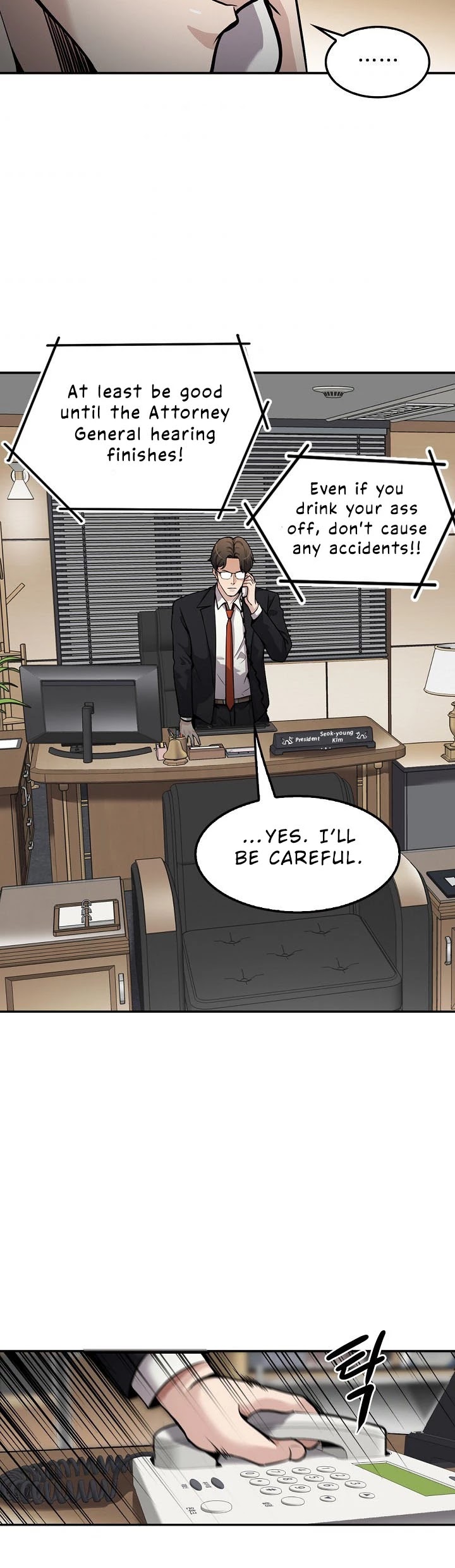 Again My Life Chapter 101 page 19 - Chapter 101