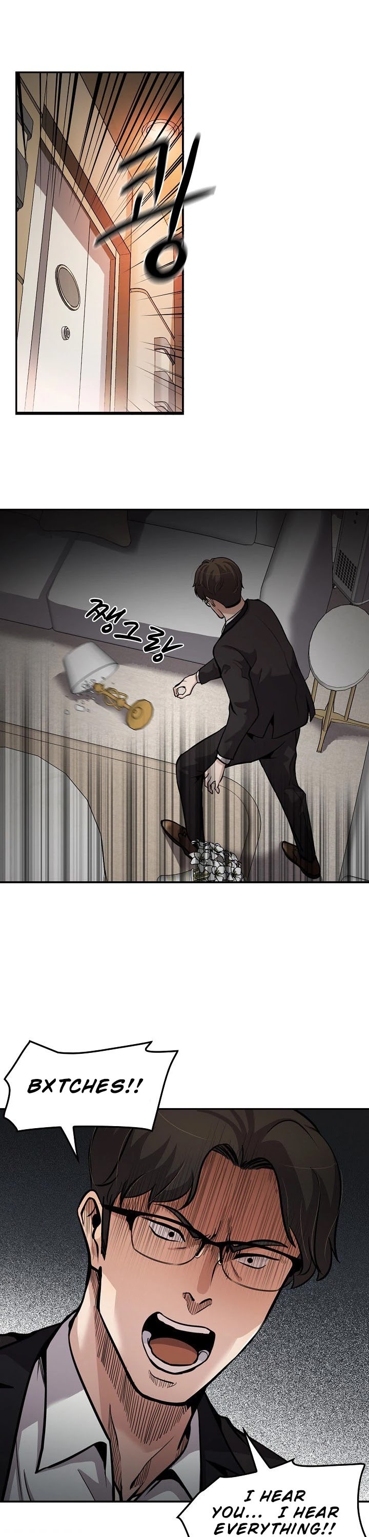 Again My Life Chapter 101 page 31 - Chapter 101