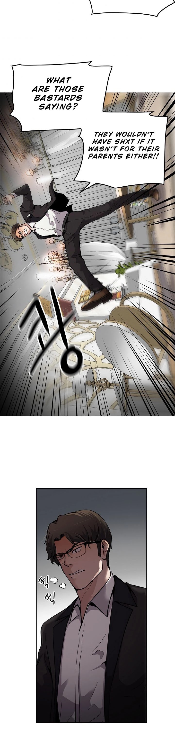 Again My Life Chapter 101 page 32 - Chapter 101