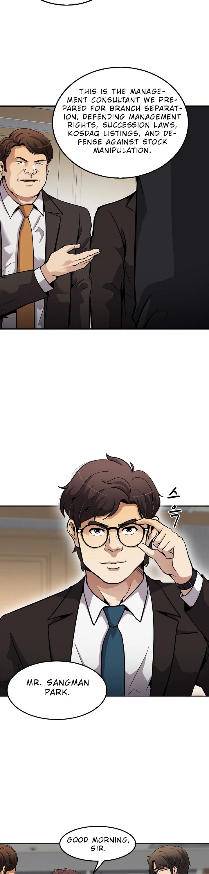 Again My Life Chapter 101 page 37 - Chapter 101
