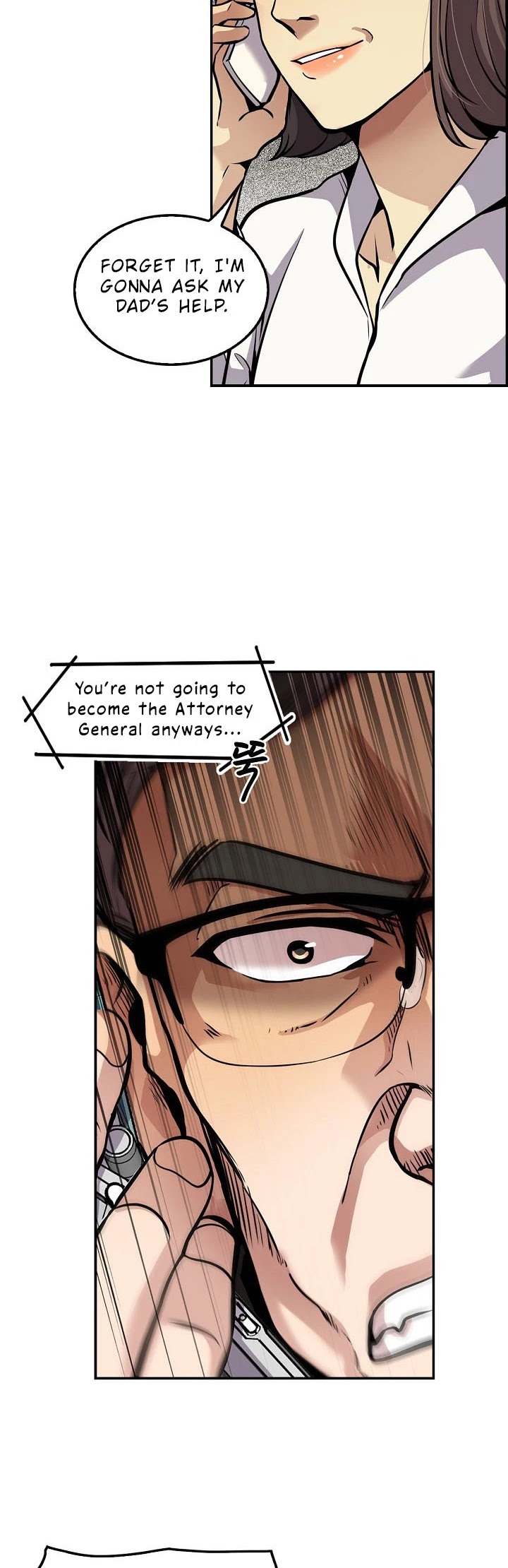 Again My Life Chapter 104 page 11 - Chapter 104