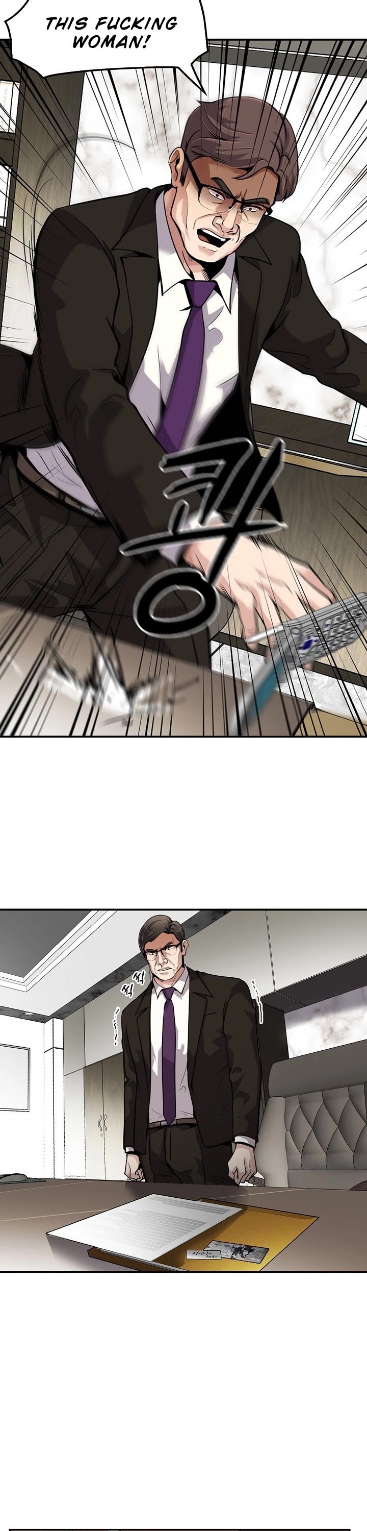 Again My Life Chapter 104 page 12 - Chapter 104