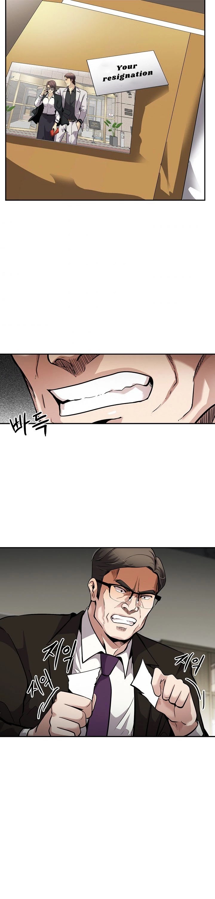 Again My Life Chapter 104 page 13 - Chapter 104
